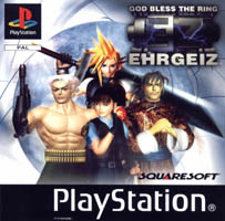 Photo de la boite de Ehrgeiz